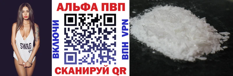 А ПВП СК Фатеж