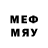БУТИРАТ 1.4BDO venus dulay