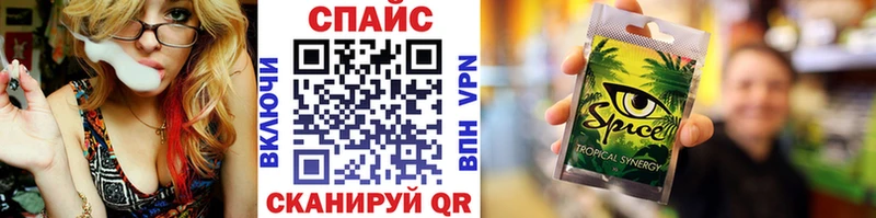 БУТИРАТ бутандиол Фатеж