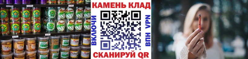 Cannafood марихуана  блэк спрут как зайти  Фатеж 