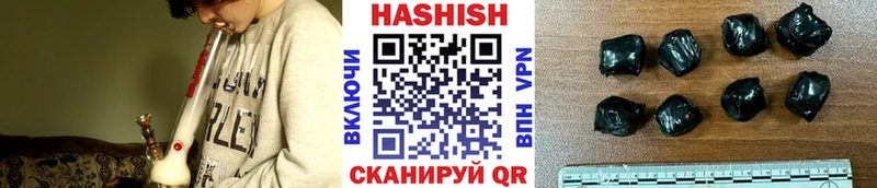 ГАШИШ гарик  Фатеж 