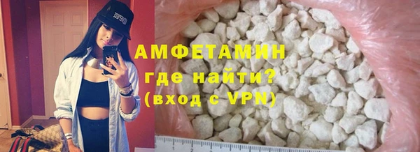 каннабис Бугульма