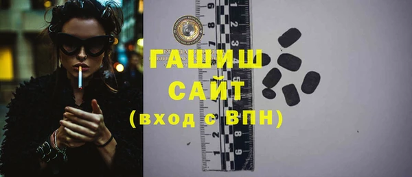 СК Бронницы