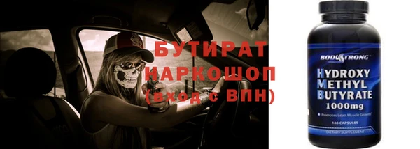 СК Бронницы