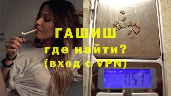 каннабис Бугульма