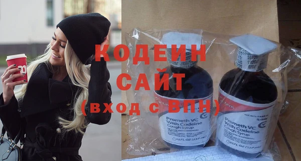 каннабис Бугульма