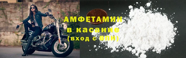 каннабис Бугульма